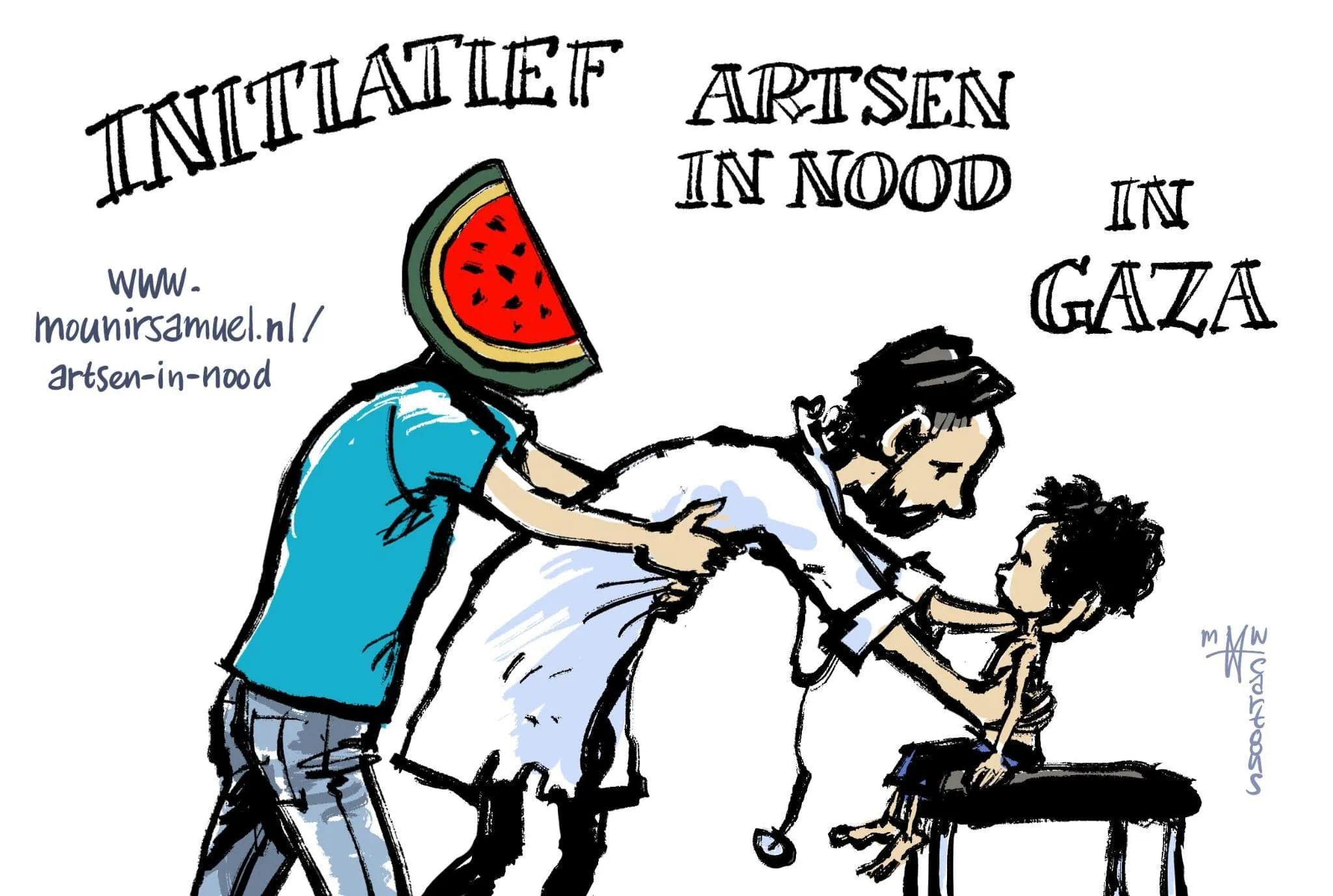 signal-2025-08-08-02-51-57-630